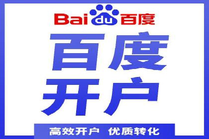 谷歌竞价实战：广告预算分配与效果评估