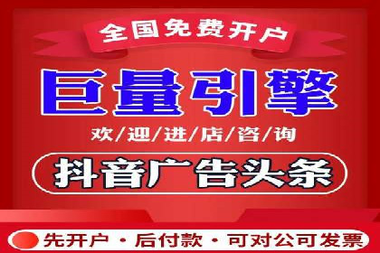 百度竞价包年案例：揭秘高效广告投放秘诀